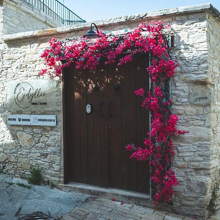 Eidyllio Luxury Suites Omodos Extérieur photo
