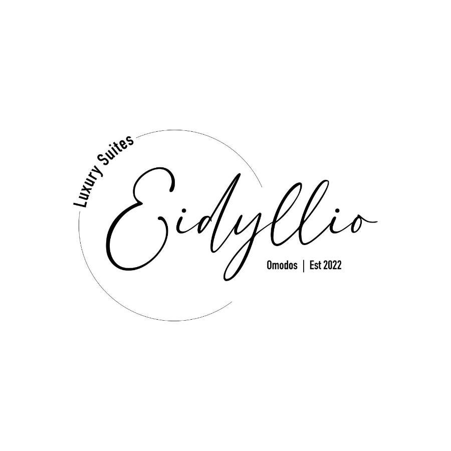 Eidyllio Luxury Suites Omodos Extérieur photo
