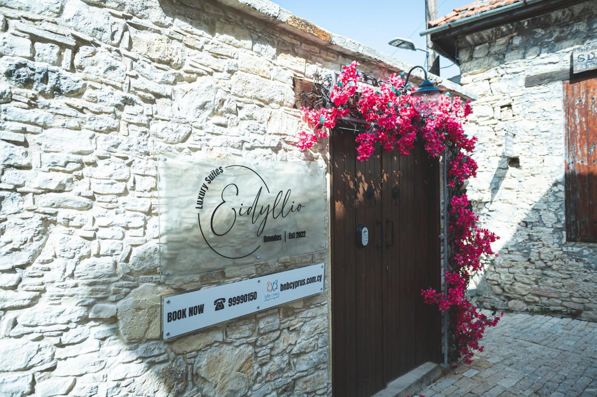 Eidyllio Luxury Suites Omodos Extérieur photo